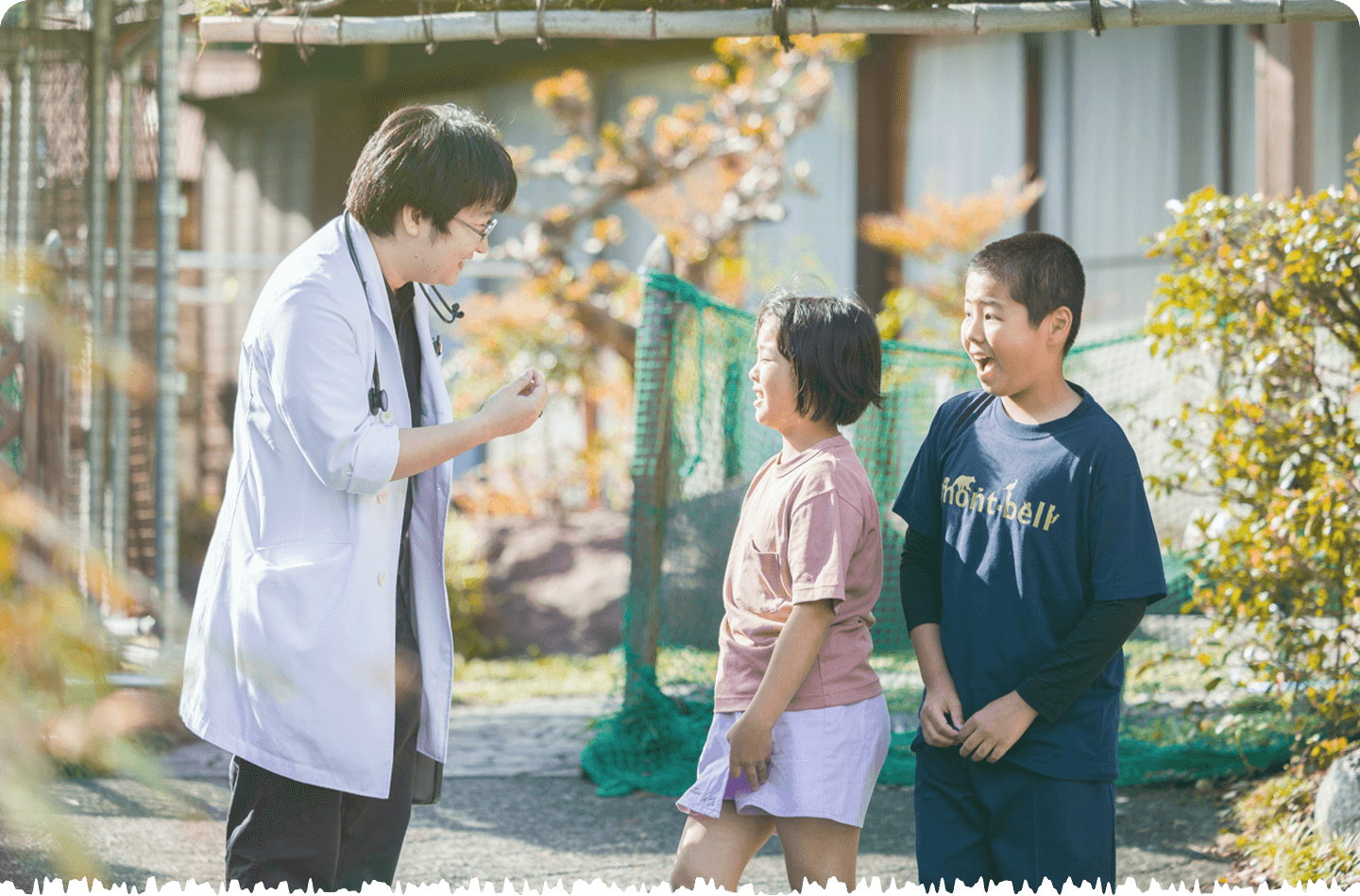 揖斐川町(岐阜県)で地域包括ケアなら「揖斐川町・地域医療振興協会」